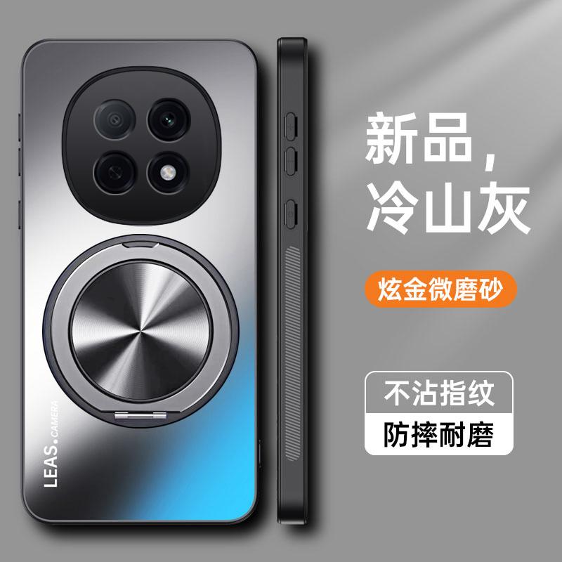 oppoA5pro手机壳磨砂带支架