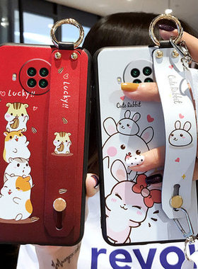 适用小米10tlite手机壳套小米10t lite保护硅胶套mi10tlite青春版软壳5g全包边防摔m2007j17c男女斜挎绳可爱