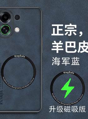 适用oppok13turbo手机壳OPPO K13Turbo Pro保护皮套5g磨砂PLM110全包防摔PLE110男女opk硬软壳0pp0K新款磁吸