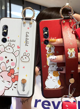 适用VIVOx27PRO手机壳viv0x27pro保护套vovo男女pr0ⅴⅰvo v1836aⅴiⅴo全包硅胶viv0x27por套viov vivi vov