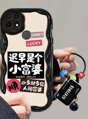 适用OPPOPEFMOO手机壳PEFM00套PEFMOO新款OPPOPEFM硅胶opρoa全包oppa防摔0pp0ppoa外壳opa男oρpoa女oppoA35