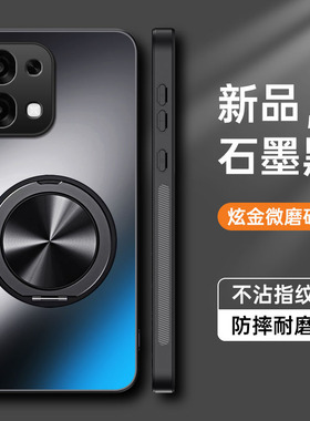 适用OPPO F31手机壳海外版OPPOF31 5G保护套全包OPPO CPH2781防摔硬壳0PP0磁吸支架国际版外壳高级感男女