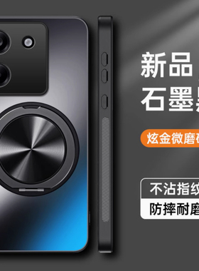 适用小米POCO M7pro手机壳海外版pocom7por保护套xiaomi全包防摔pcom外壳5G男女新款case带支架p磨砂pocm香港