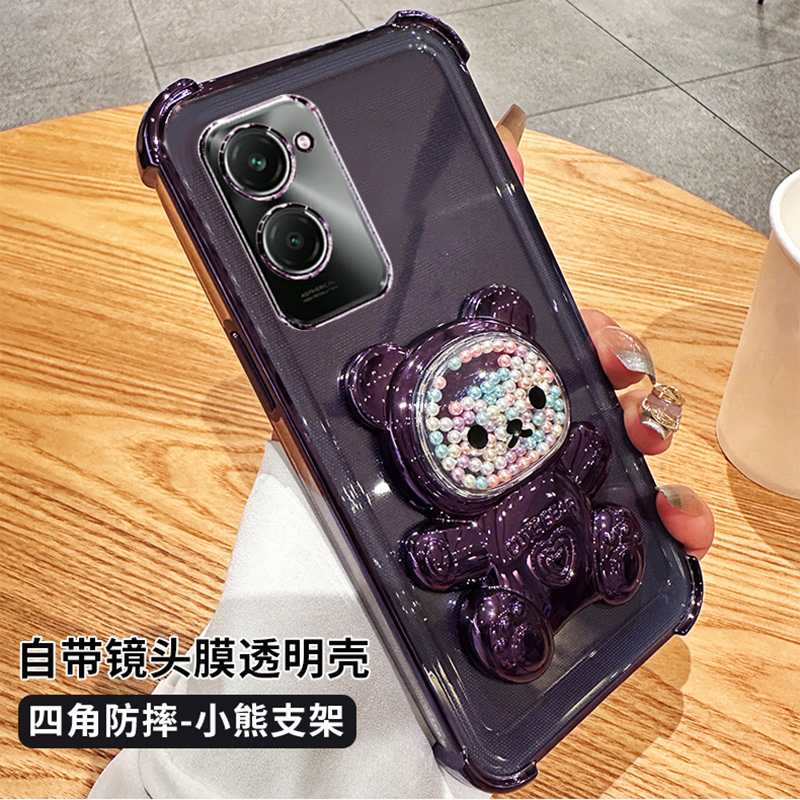 vivoy37手机壳四角防摔