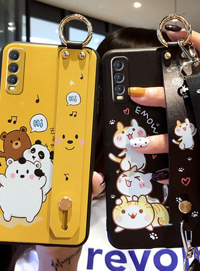 适用vivoy70s5g手机壳vivo Y51s保护套V2002A硅胶viviy防摔voviy全包软壳viovy男丫70s女款viv0可爱y7Os磨砂v