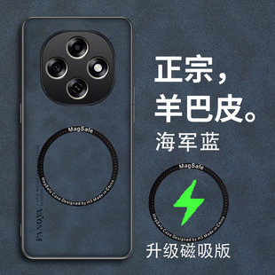 适用oppoA6pro手机壳A6pro新款PLN110全包oppoPLN防摔opa硅胶磨砂oppa新品外壳0pp0保护oppo套por男pr0女5g的