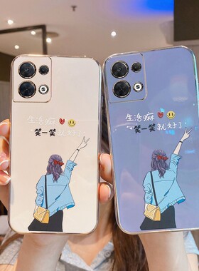 opporeno9pro硅胶创意文字手机壳