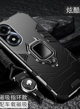 适用PJS110手机壳OPPOPJS110全包防摔oppoA2x保护套5G版OPPO新款opa硅胶opopa磁吸A2por外壳5G男士opooa女op