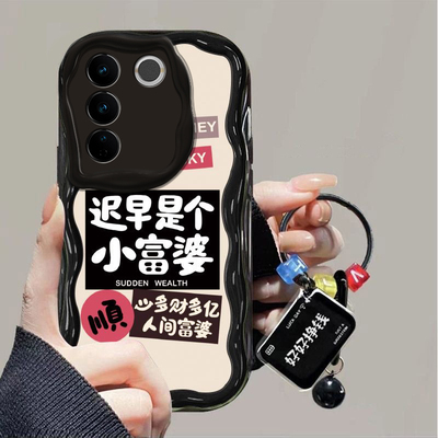 vivoS16硅胶可爱小富婆手机壳