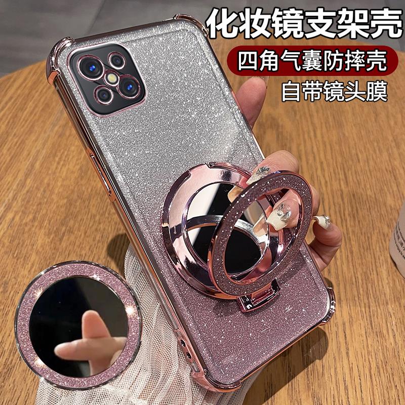 oppoA92s手机壳自带镜头膜化妆镜