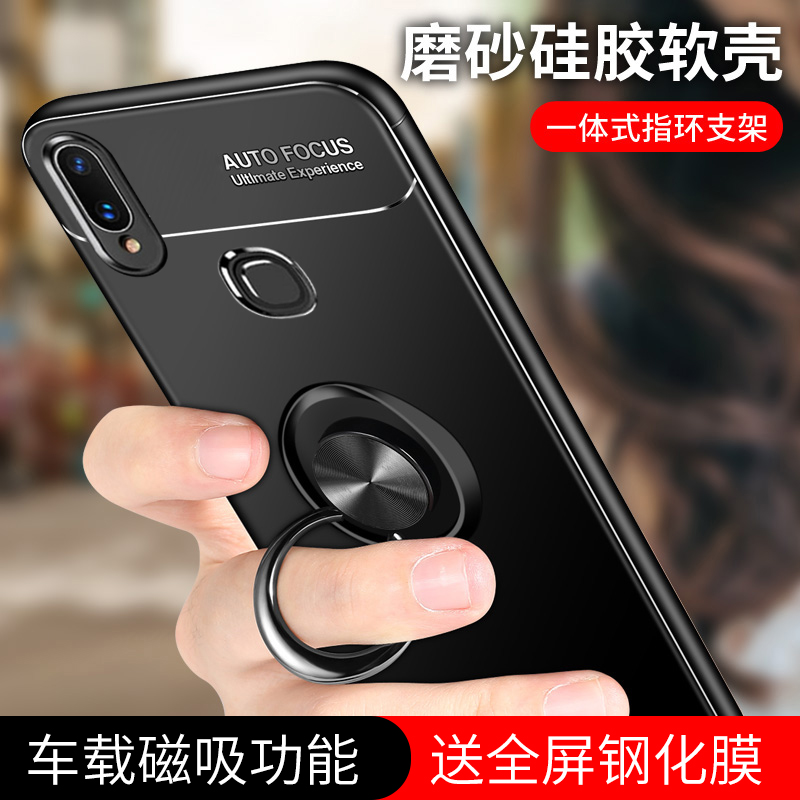 vivoz3手机壳vivo z3i套vivox21s硅胶x23防摔viviz外壳z1个性voviz男vovoz女款vⅰvozl保护z3新品vuvoz vicoz