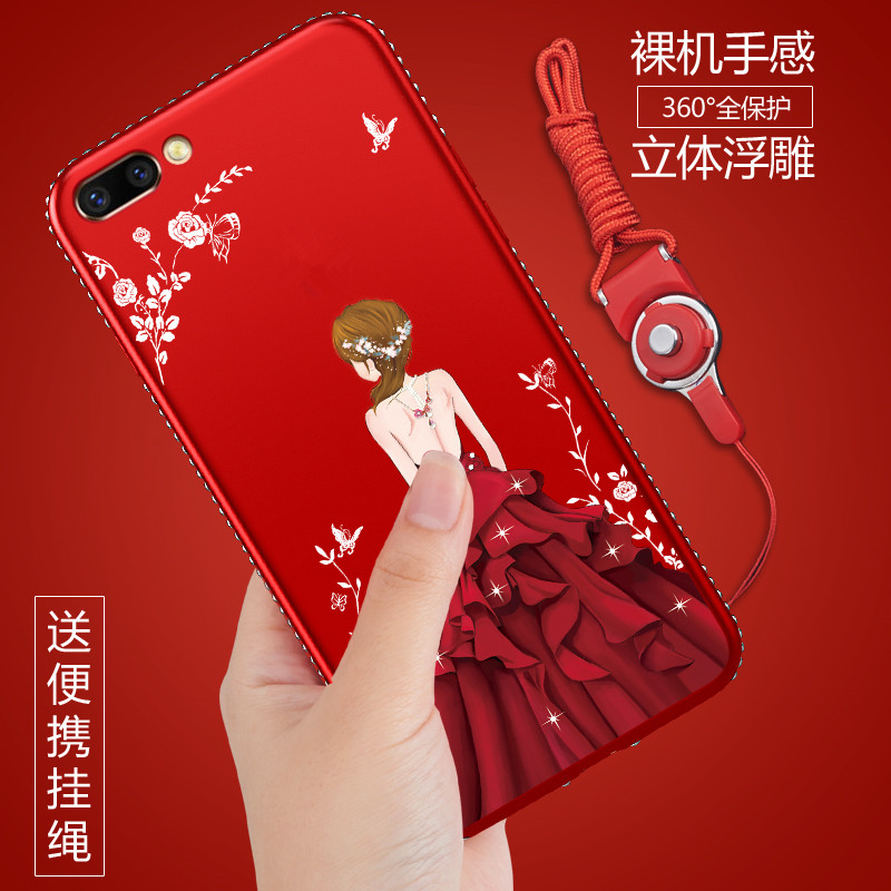 12-01新券oppor11t oppo r11t opp防摔送手机壳