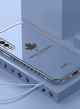 适用vivoy5s手机壳vivov1934a/t保护套viv0y直边vivo丫7s软壳vⅰvoy枫叶vovoyⅴivoy男wiwoy女vo新款vivoy5sv