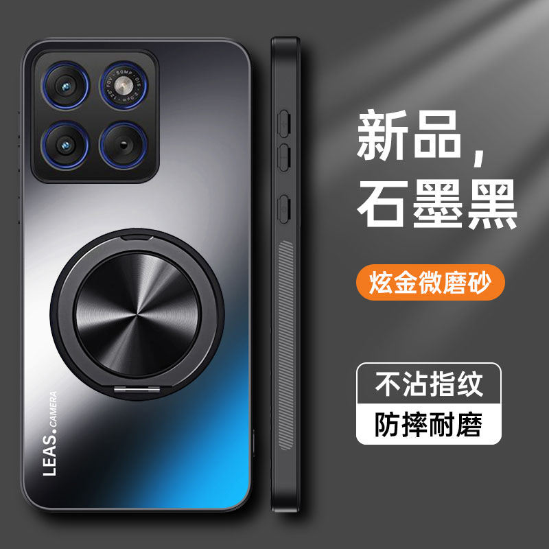 适用摩托罗拉x70air手机壳带支架