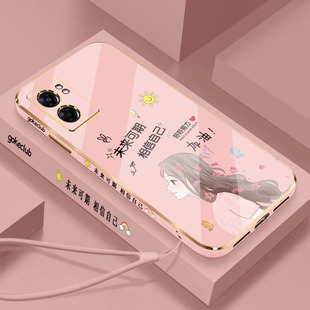 适用PFTM20手机壳OPPOPFTM20套OPPO新款A57啊OPPOA575G外壳opa5G硅胶opp0pp0ppo全包op/oρpo防摔oa男poa女op