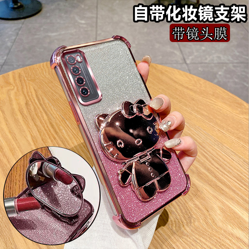 适用于华为nova7手机壳nove7se防摔novo7pro 5G保护nowa7se套JEF-AN00女navo新n0va7pr0潮CDY一ANOO软noⅴa7