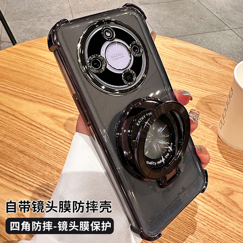 华为荣耀X70手机壳带支架镜头膜