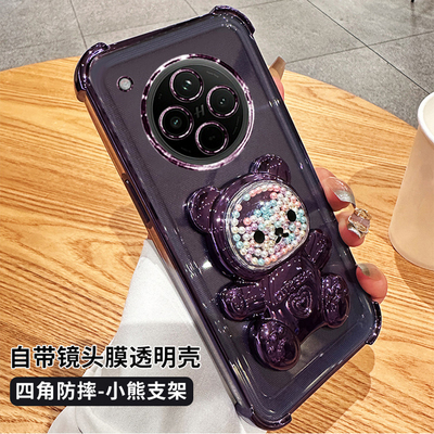 OPPOFindx8手机壳四角防摔