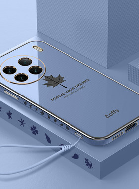 vivox90pro直边枫叶创意文字软壳