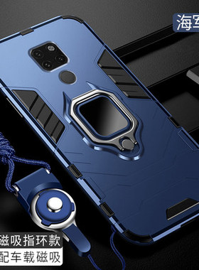 适用华为Nova5z手机壳华为nova5ipro潮流n0va5ipr0简约SPN-AL01带挂绳SPN-AL00手机套n0va5i pro外壳nove5z女