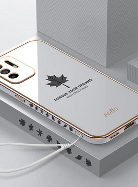 适用PELM00手机壳OPPOPELMOO套PELMOO新款OPPOPELM硅胶A95OPPO全包OPPOPELM防摔OPA/OPPA/A955G男0pp0ppoa女O