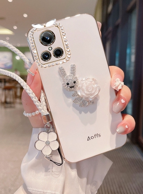 适用真我GT2大师探索版手机壳realmeGT2新款OPPO硅胶软壳RMX3551保护套realme可爱relamegt2全包opporealmeGT