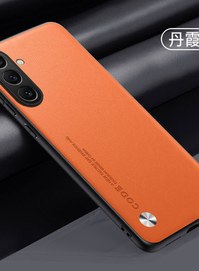 适用适用三星A26手机壳新款Galaxy a26保护套全包防摔SM-A266B硬软壳case男女新款galaxya超薄外壳纯色高档高