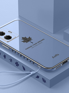 适用vivos15e手机壳s15e新款个性创意套v2190a硅胶vivo男vivis女全包vⅰvos防摔viovs软外壳viv0步步高vovos