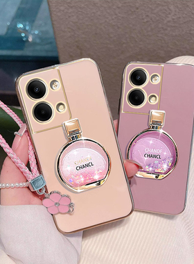 适用opporeno13手机壳PKM110软壳reno13pro保护oppo硅胶套5g全包PKK带支架0pp0ren013pr0潮女reon新款135g高