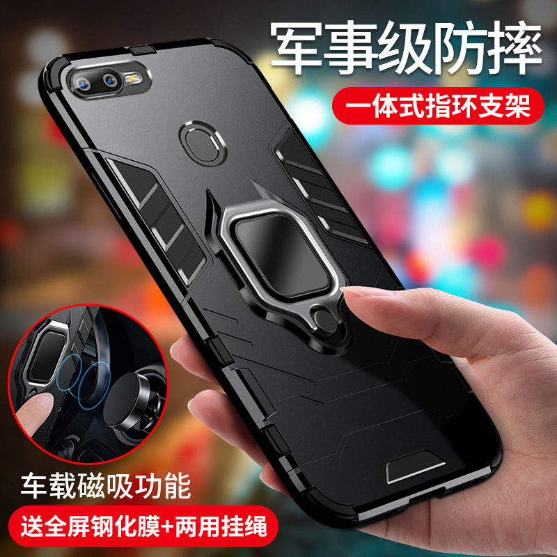 适用oppoa5手机壳oppoa7x保护套oppoa9全包oppora防摔opa酷5a男款oppo a5硅胶a7x硬壳0pp0潮牌opr个性a9x创意