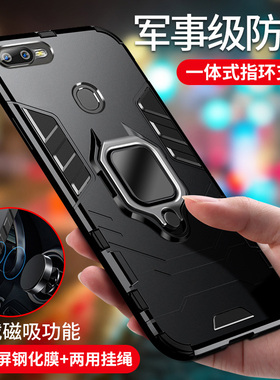 适用oppoa5手机壳oppoa7x保护套oppoa9全包oppora防摔opa酷5a男款oppo a5硅胶a7x硬壳0pp0潮牌opr个性a9x创意