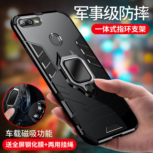 适用oppoa5手机壳oppoa7x保护套oppoa9全包oppora防摔opa酷5a男款oppo a5硅胶a7x硬壳0pp0潮牌opr个性a9x创意