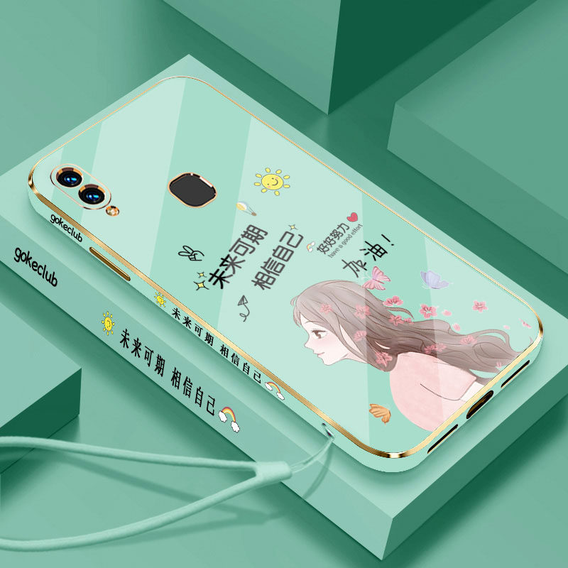 适用vivoz1手机壳vivo手机保护套/壳