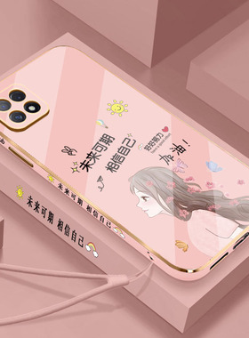 适用oppoPECM30手机壳oppo全包A53保护套5G防摔opa可爱oppa软壳opopa女潮牌0pp0网红opooa外壳535g个性oppoPE