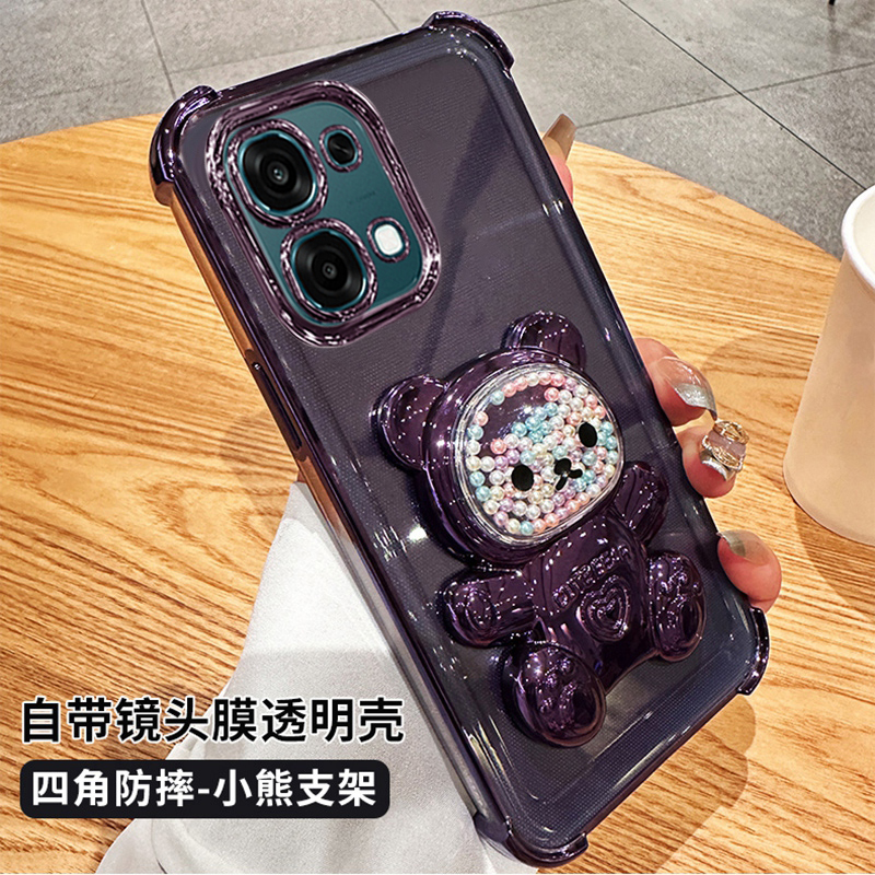 适用oppoA6手机壳透明带支架