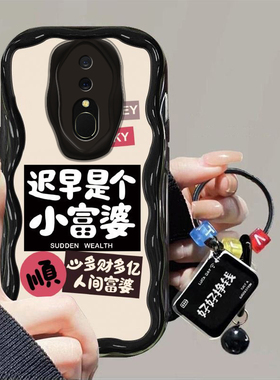 适用PCAM10手机壳OPPOPCAM套PCAT新款OPPOPCAT硅胶opρo/po外壳oa九poa全包opp0pp0ppo防摔ppoa男OPPOA9女A9O