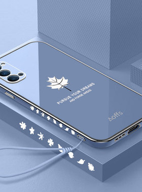 适用OPPOPDPM00手机套PDPT00保护壳opporeno4手机壳电镀opreno4Pro男女oppreno4保护套全包oporeno4新款ren04