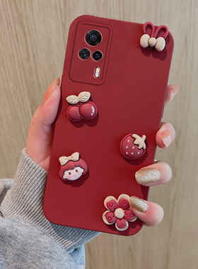 适用vivos9e手机壳vivo唯沃s9保护套vⅰvos9防摔ⅴⅤiovs9vovos是vivoxs95g软壳vs新vlvos9s可爱vi0s9女voⅵo