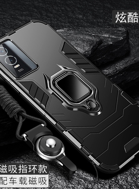 适用vivoY76S手机壳y76s5g硅胶套V2156A全包voviy74s保护vivi防摔vⅰvoy男女vlvo丫外壳ⅴivoy步步高Ⅴiⅴ软v