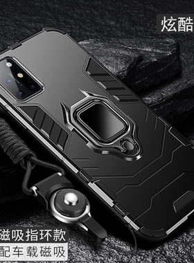 适用一加8T手机壳oneplus8t硅胶套KB2000全包超薄磨砂1加防摔1+8t保护男限量版8tpro外壳创意软壳一家黑色5g