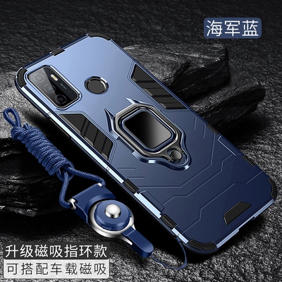 oppo硬软壳防摔全包边手机壳