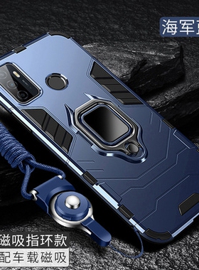 适用PDVM00手机壳OPPOPDVM00套OPPO新款A32机PDVMOO硅胶OPPOPDVMOO全包OPPOA32PO防摔opp0pp0ppo男opρoa女