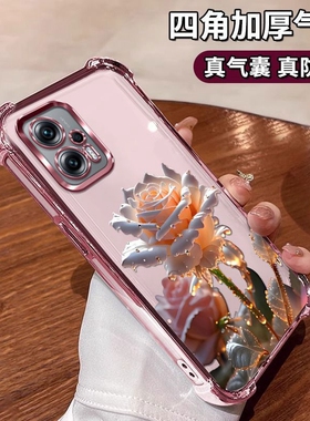 适用小米红米Note11TPro手机壳一体镜头膜n0te12tpro硅胶保护套22041216C四角气囊防摔软壳5G女款潮redmi透明