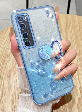适用华为nova7pro手机壳nove7可爱JER一AN10女JERAN20新款n7硅胶note7por软壳nowa全包novapro防摔novo七nava