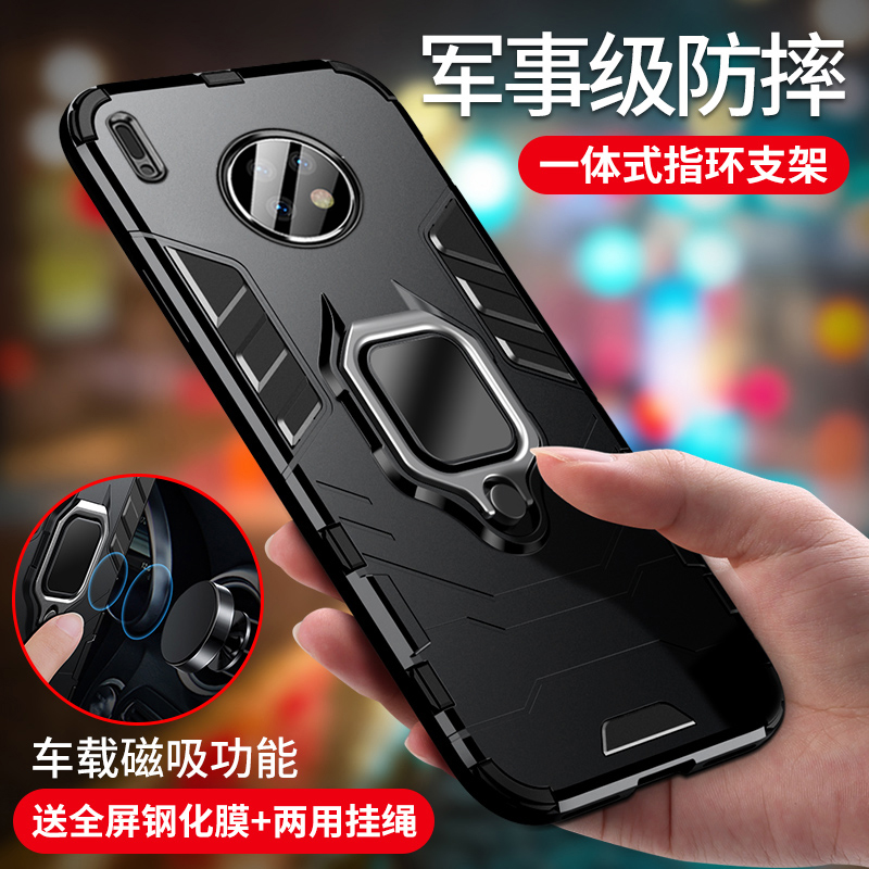 适用于华为mate3O手机壳mete30mae30防摔TAS一ANOO男meat30女TSA-AN00保护套TASAL00个性m30创意mte30aloo tl