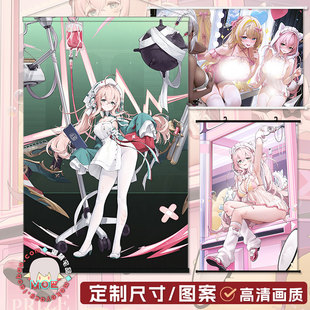 碧蓝航线 乌戈里诺维瓦尔迪 周边日式贡缎包轴挂画墙贴海报可定制