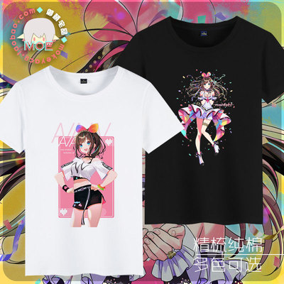 多款包邮 绊爱 人工智能AI酱 人工智障  印象短袖 T恤纯棉 文化衫