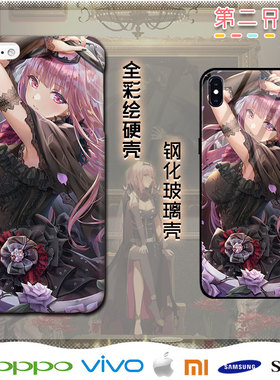 vtuber holo 森美声 Calliope Mori 动漫周边苹果华为小米手机壳