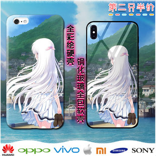 Summer Pockets 夏日口袋 鸣濑白羽 小米苹果三星华为 动漫手机壳