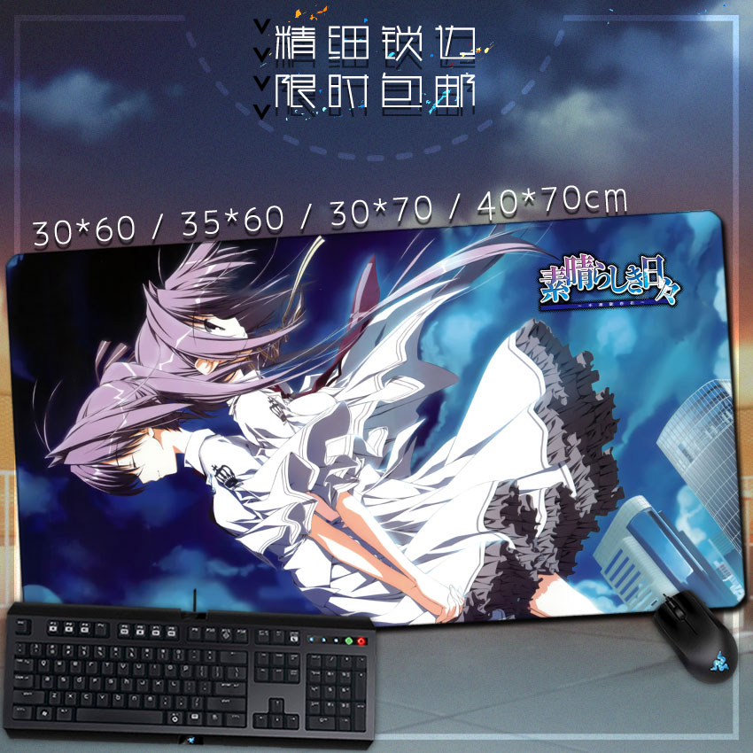 美好的每一天 素晴日 动漫gal游戏周边超大鼠标垫 键盘垫 桌垫